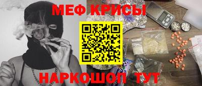 альфа пвп VHQ Ярославль