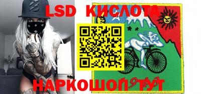 прущая мука Янаул