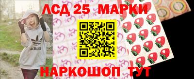 прущая мука Янаул