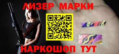 наркотики Ярцево