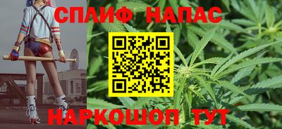 альфа пвп VHQ Ярославль
