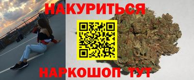 альфа пвп VHQ Ярославль
