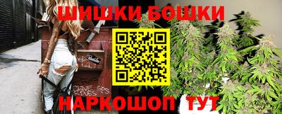 наркотики Ярцево