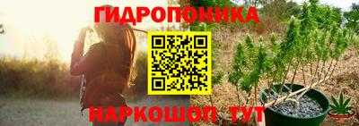 прущая мука Янаул