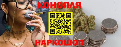 альфа пвп VHQ Ярославль