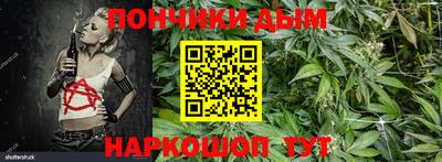 альфа пвп VHQ Ярославль