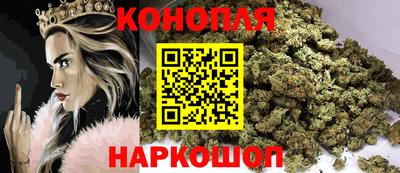 наркотики Ярцево