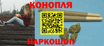 альфа пвп VHQ Ярославль