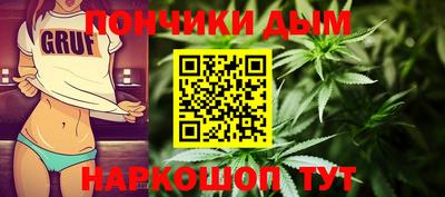 альфа пвп VHQ Ярославль