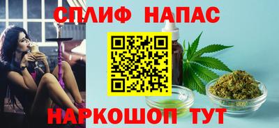 прущая мука Янаул