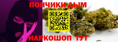 альфа пвп VHQ Ярославль