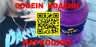 прущая мука Янаул