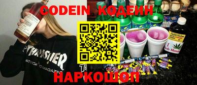 прущая мука Янаул