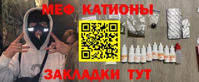 наркотики Ярцево